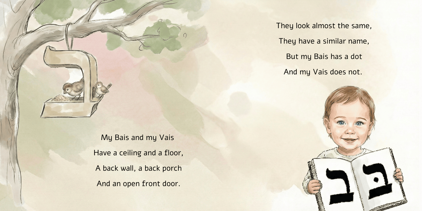 Noach's Aleph Bais Book