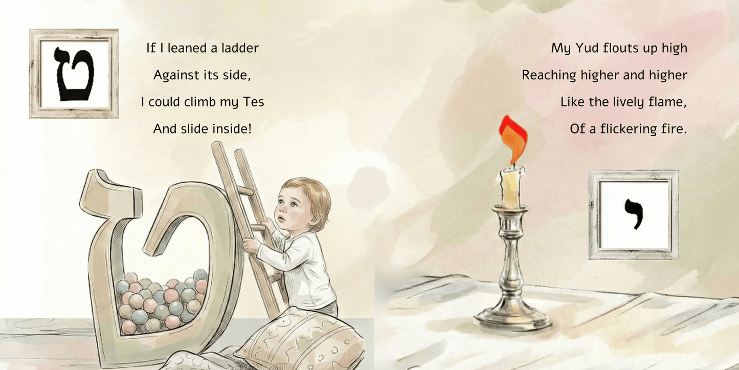Noach's Aleph Bais Book