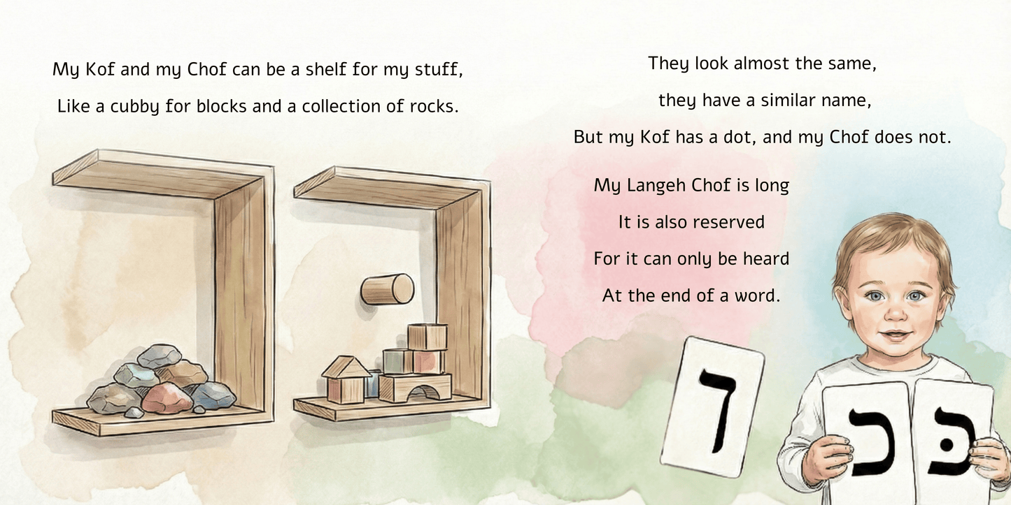 Noach's Aleph Bais Book