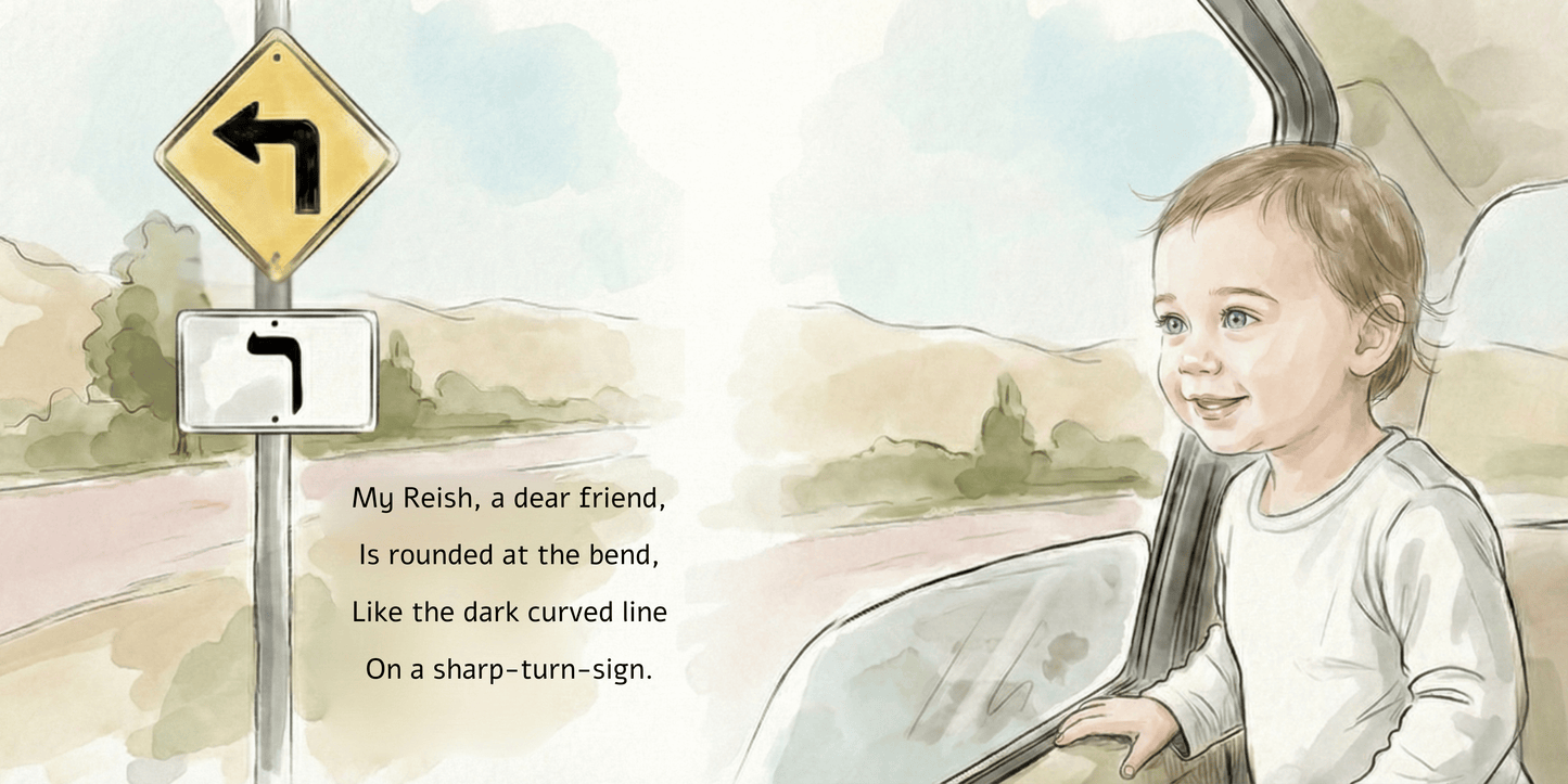 Noach's Aleph Bais Book
