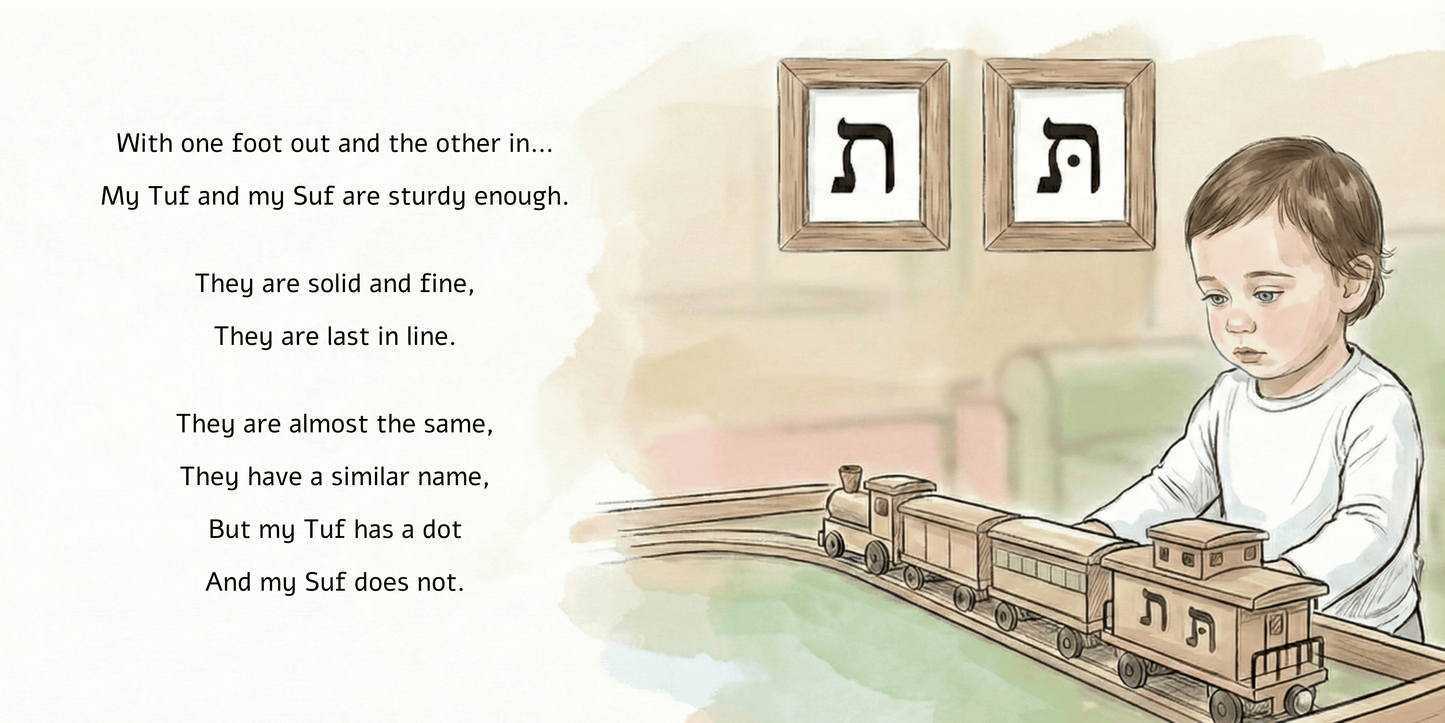 Noach's Aleph Bais Book